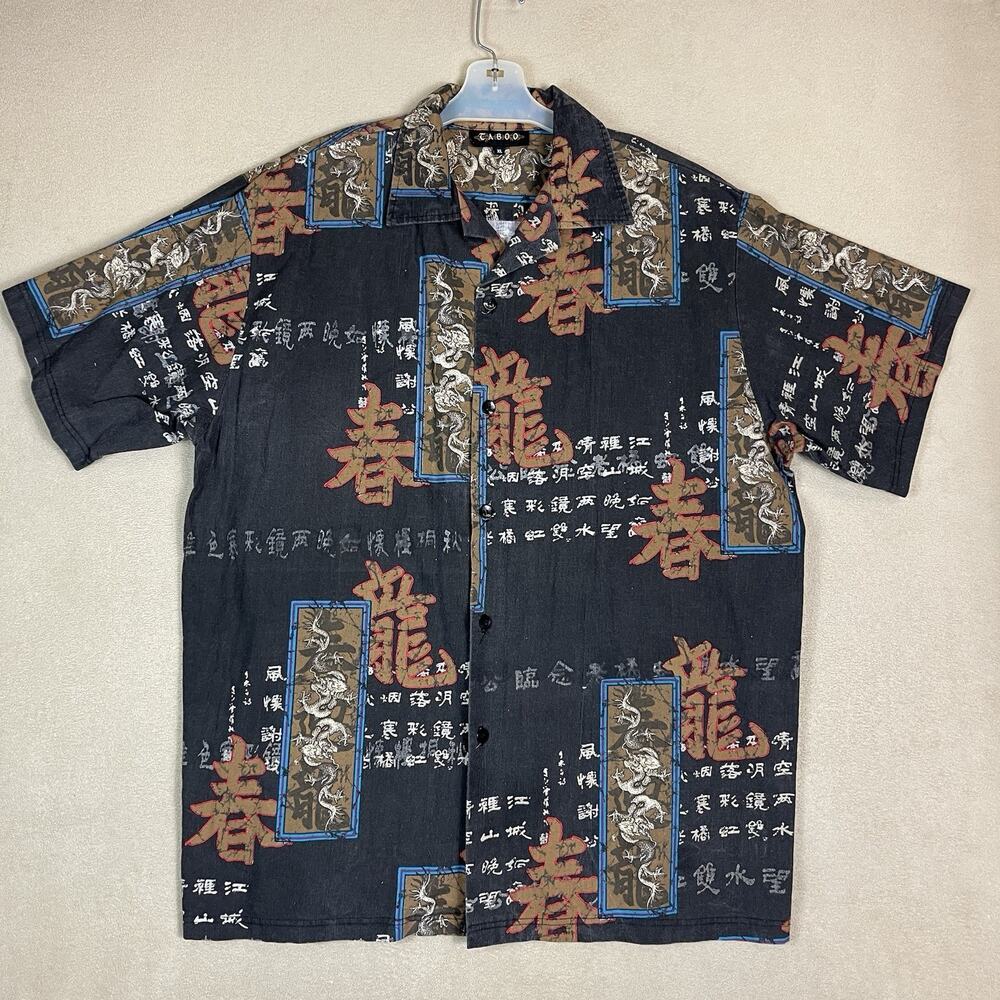 Taboo Shirt‎ Mens XL Black Asian Design Oversized Short Sleeve Vintage Button Up